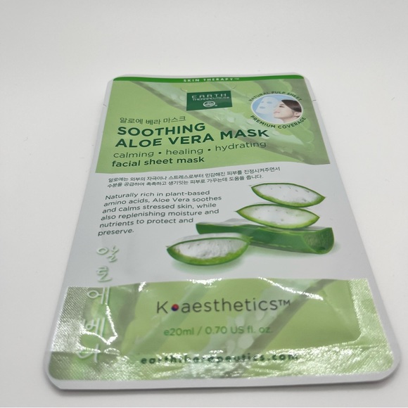 Set of 7 Korean Skin Care Face Masks - Picture 6 of 8